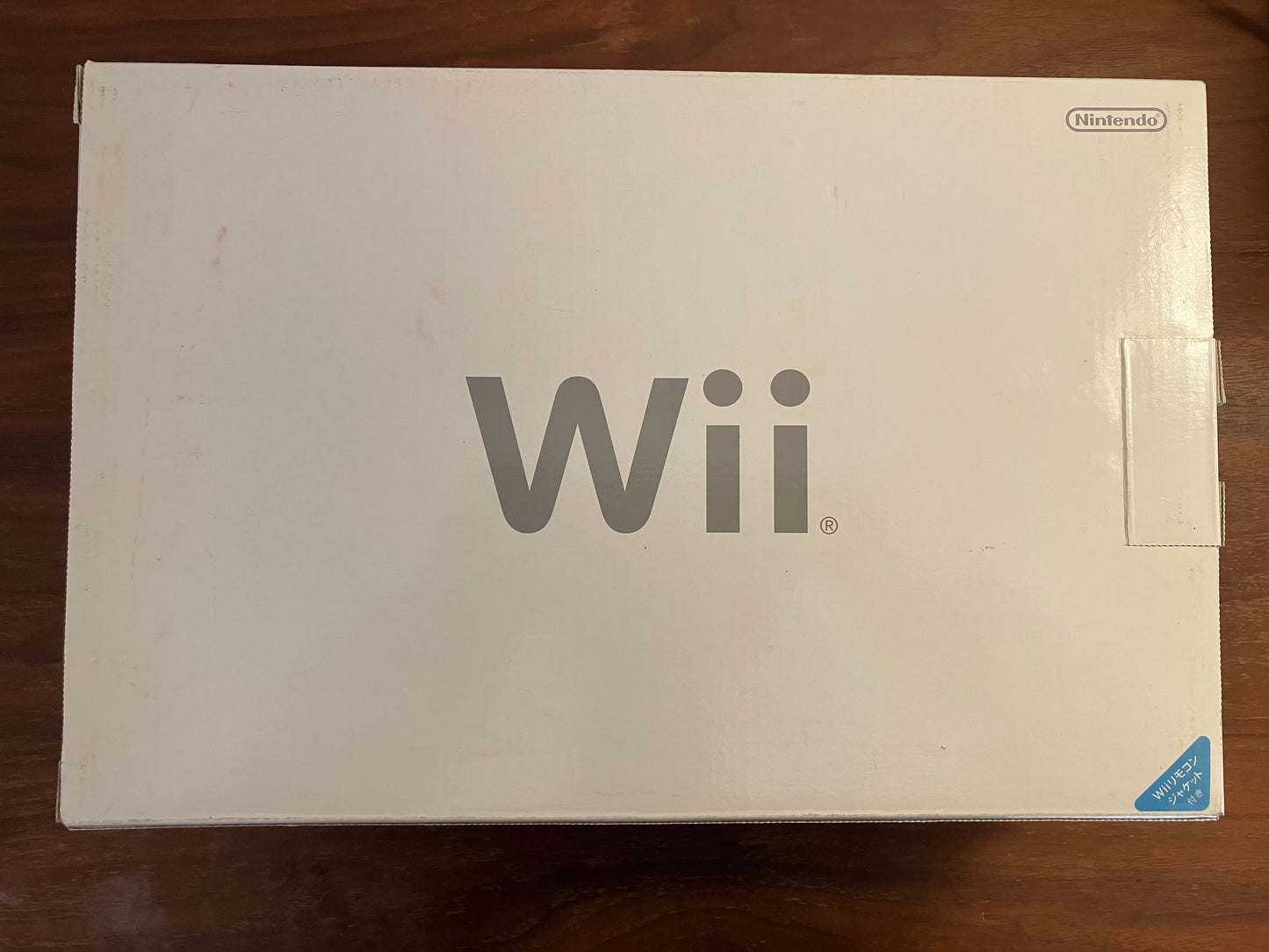 Wii