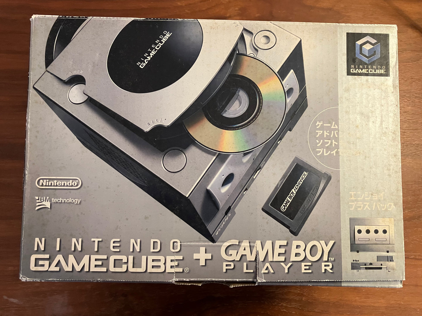 GAME CUBE + GAME BOY PALYER