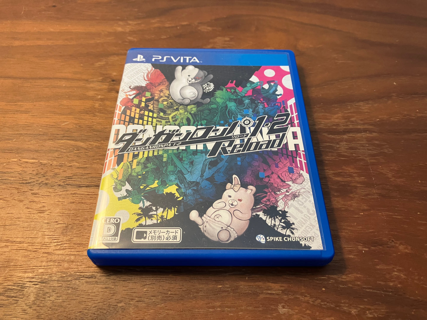 【PS Vita】DANGANRONPA1•2 Reload(ダンガンロンパ1•2 リロード)