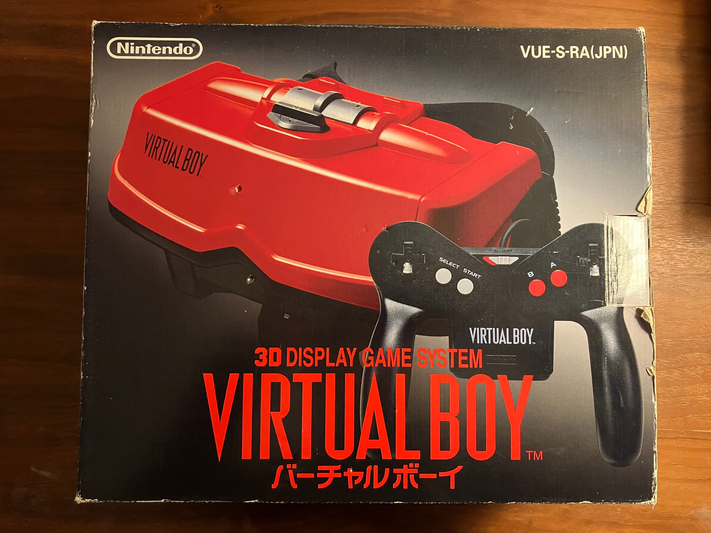 VIRTUAL BOY(バーチャルボーイ)