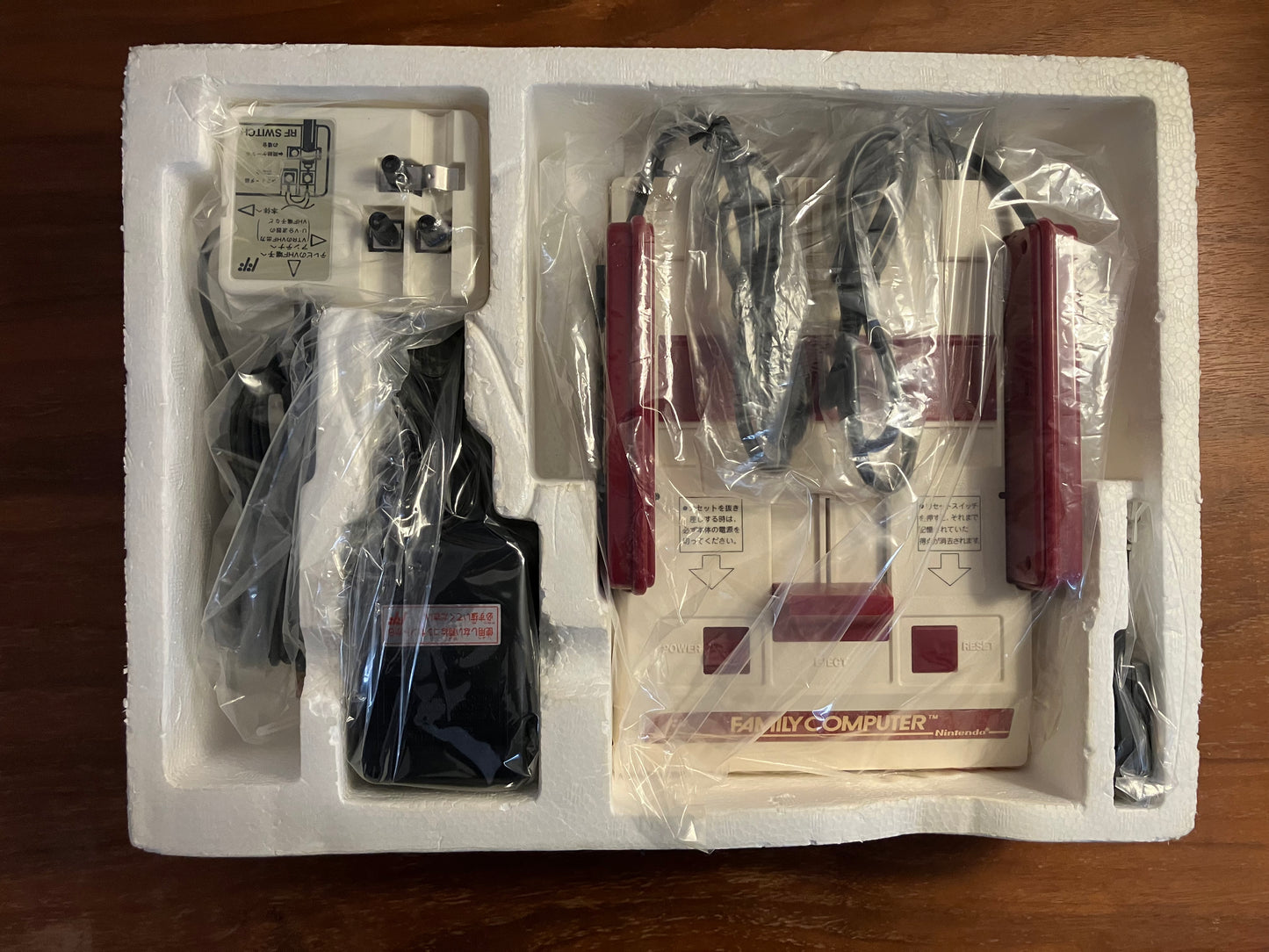 FAMILY COMPUTER