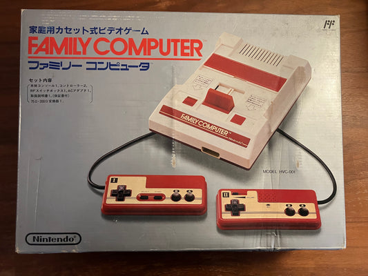FAMILY COMPUTER