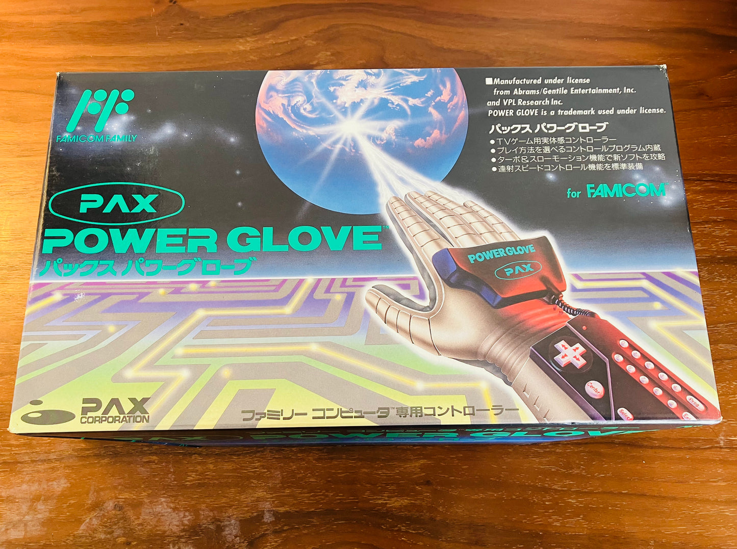 【FC】POWER GLOVE