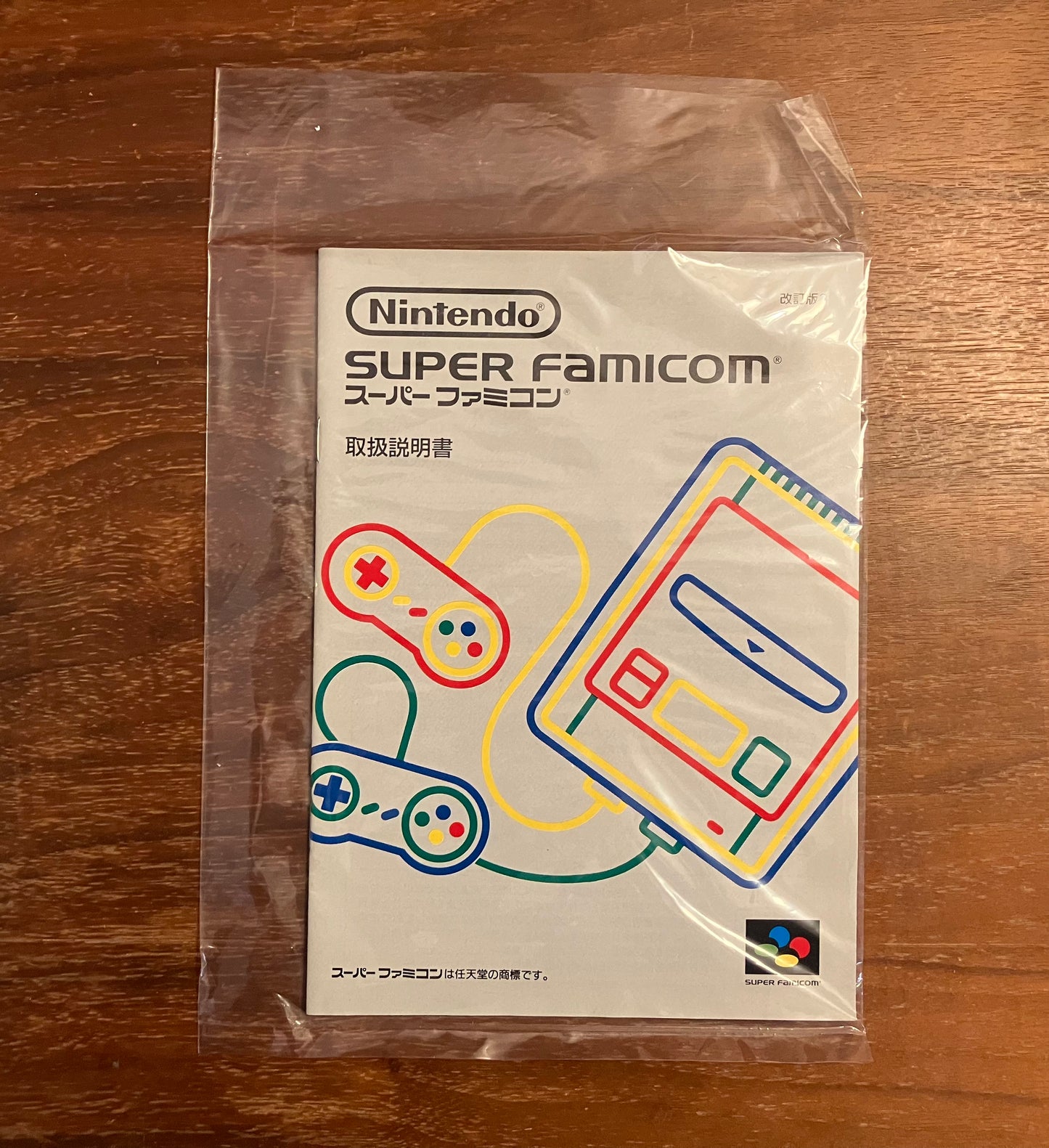 NINTENDO 64 GOLD MODEL
