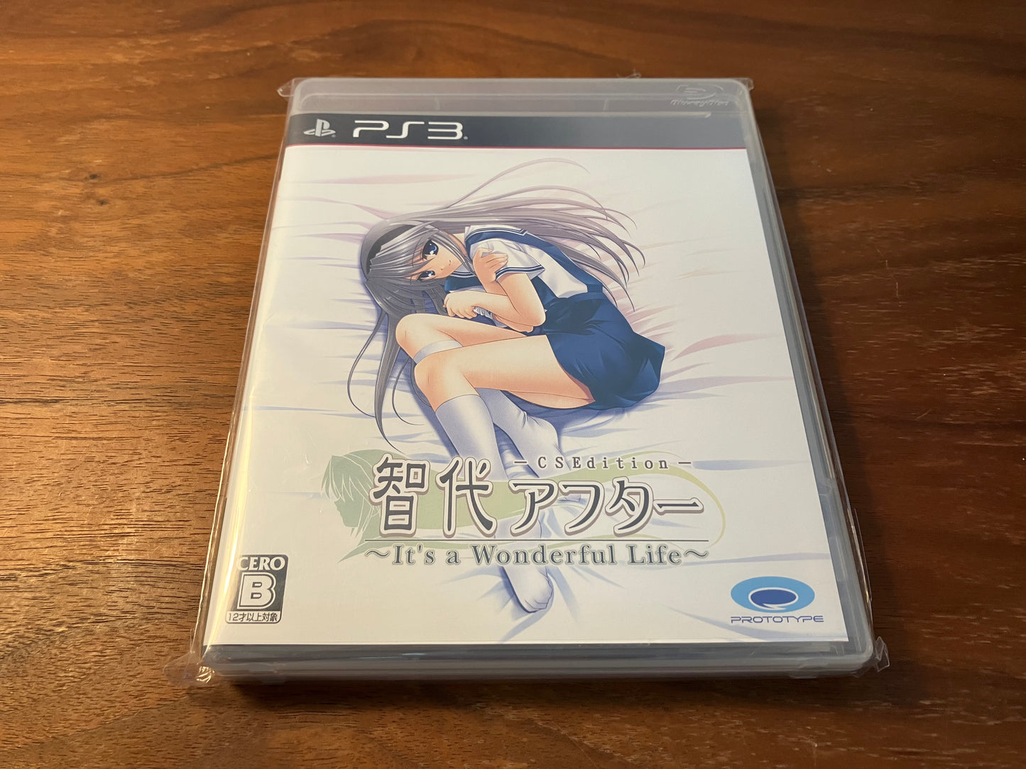 【PS3】Tomoyo Ahter 〜It's a Wonderful Life〜(智代アフター 〜It's a Wonderful Life〜)