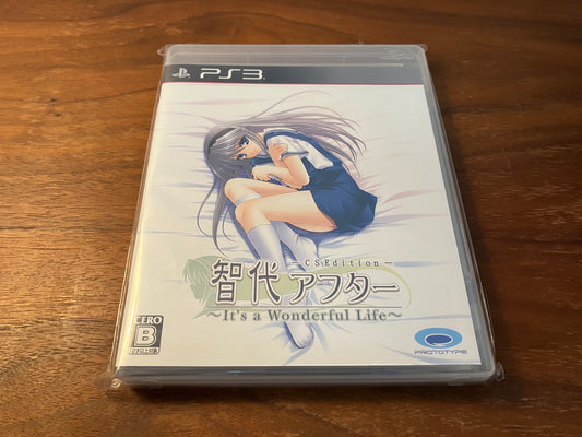 【PS3】Tomoyo Ahter 〜It's a Wonderful Life〜(智代アフター 〜It's a Wonderful Life〜)