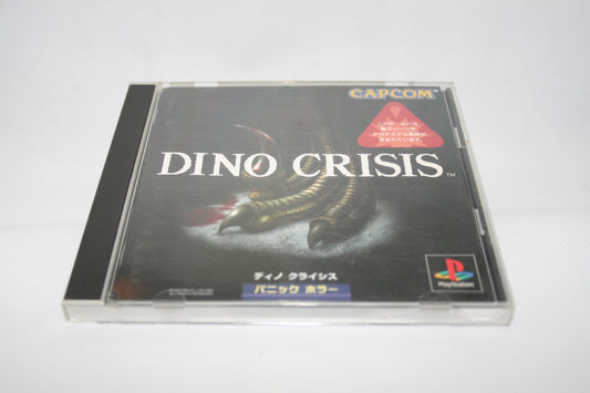 【PS1】DINO CRISIS(ディノクライシス)