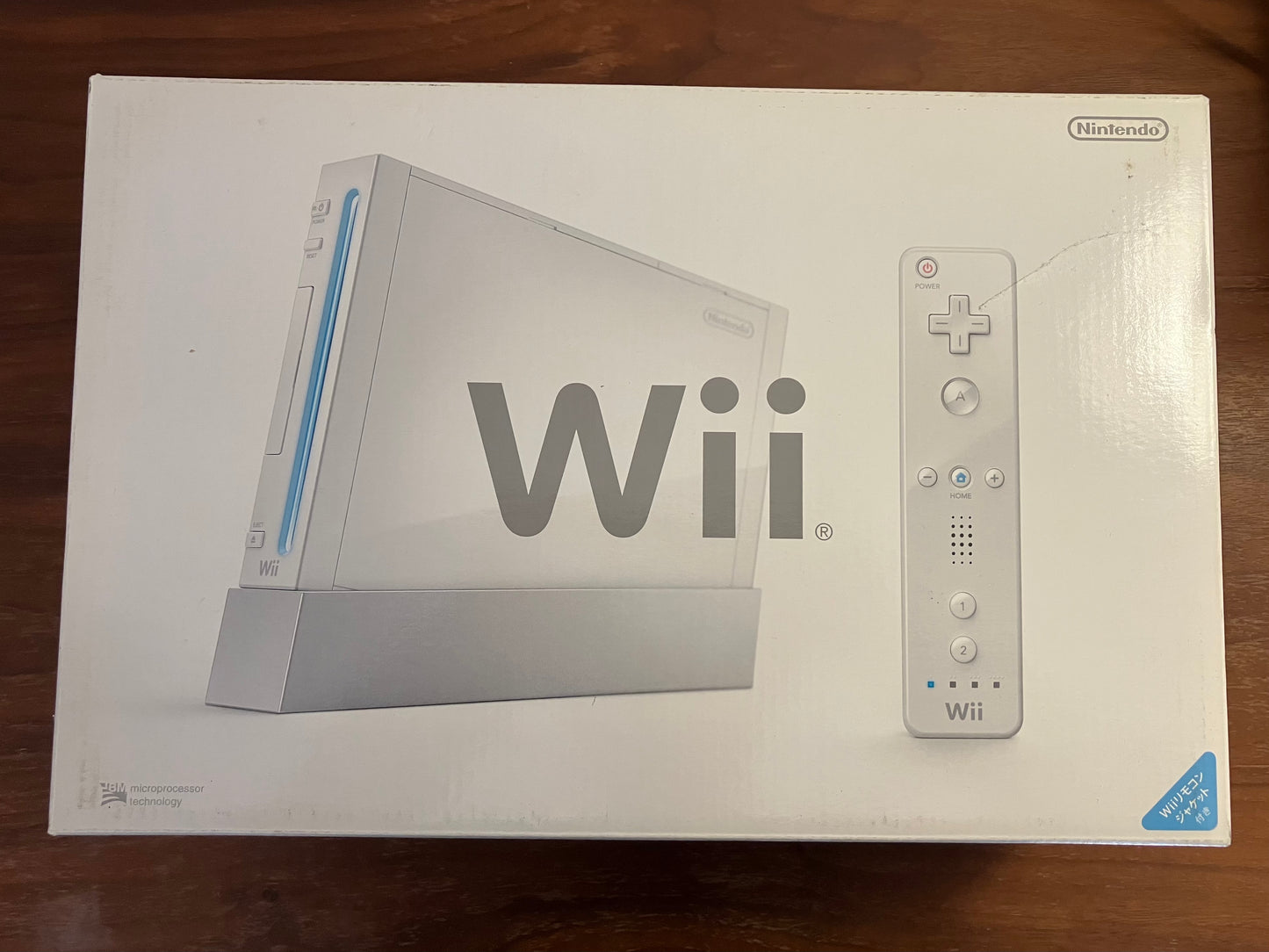 Wii