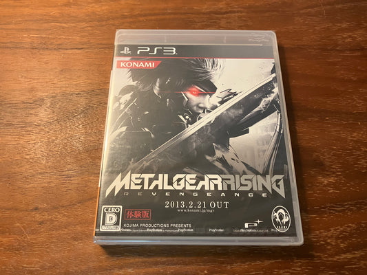 【PS3】METAL GEAR RISING Trial Version