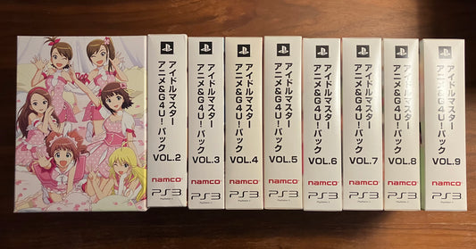 【PS3】The IdolMaster: Gravure for You! Vol. 1〜9