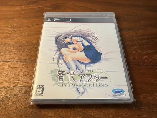 【PS3】Tomoyo Ahter 〜It's a Wonderful Life〜(智代アフター 〜It's a Wonderful Life〜）
